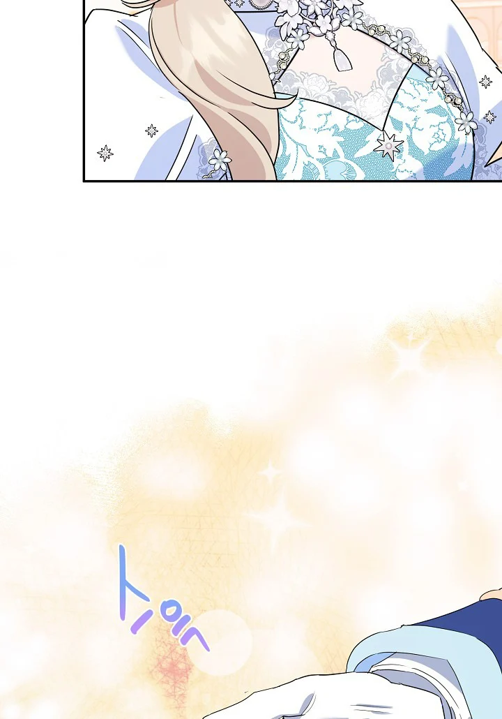 A Divorced Evil Lady Bakes Cakes Chapter 24 - Page 57