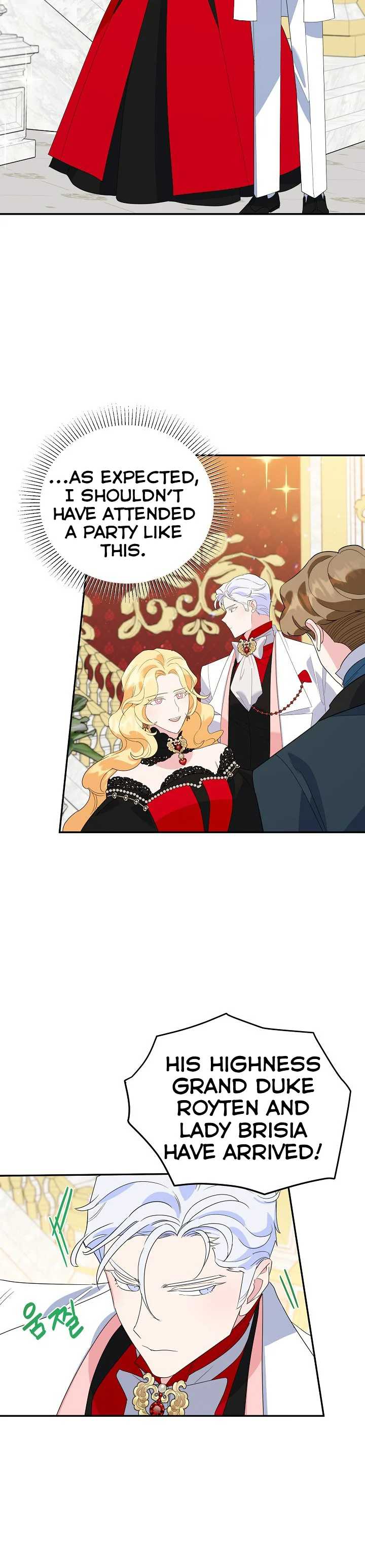 A Divorced Evil Lady Bakes Cakes Chapter 24 - Page 65
