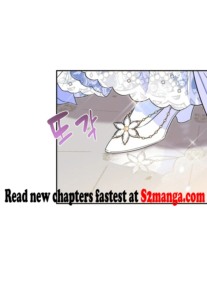 A Divorced Evil Lady Bakes Cakes Chapter 24 - Page 66
