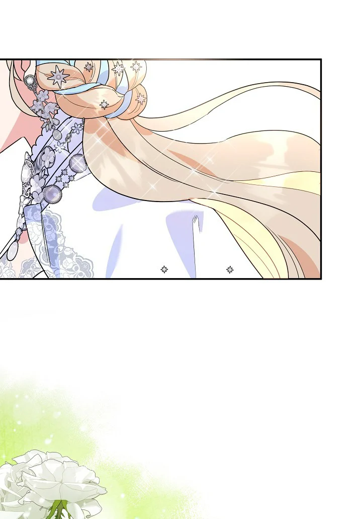 A Divorced Evil Lady Bakes Cakes Chapter 24 - Page 67