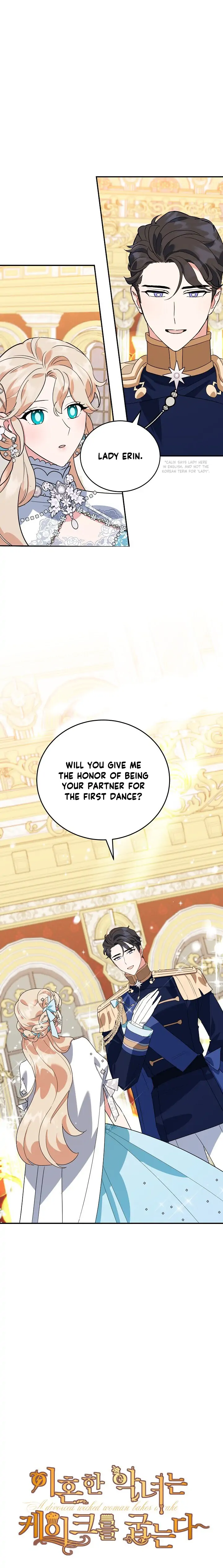 A Divorced Evil Lady Bakes Cakes Chapter 25 - Page 9