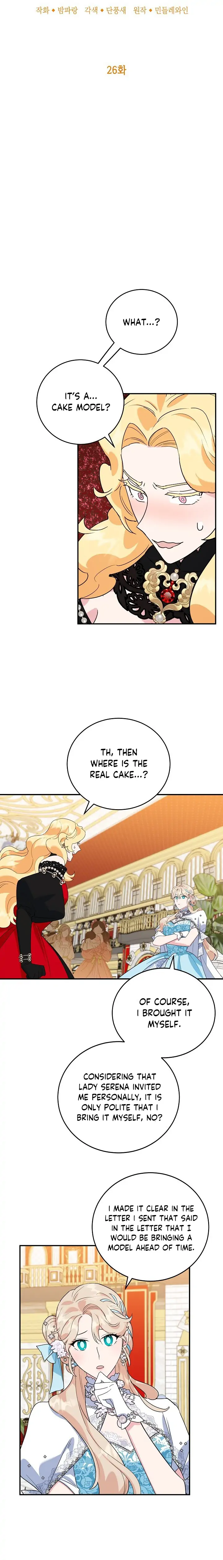 A Divorced Evil Lady Bakes Cakes Chapter 26 - Page 6