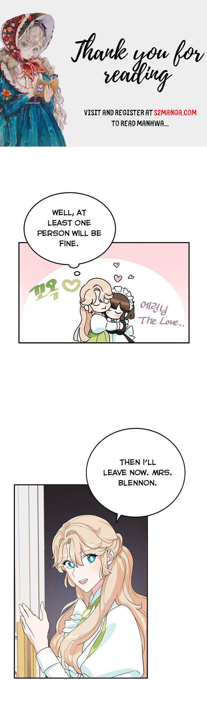 A Divorced Evil Lady Bakes Cakes Chapter 3.5 - Page 1