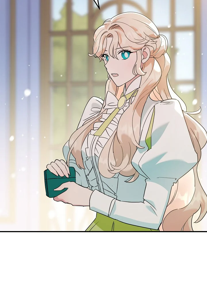 A Divorced Evil Lady Bakes Cakes Chapter 3 - Page 14