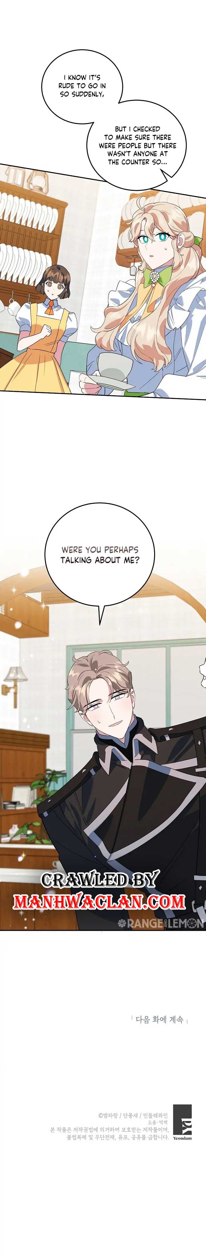 A Divorced Evil Lady Bakes Cakes Chapter 30 - Page 15