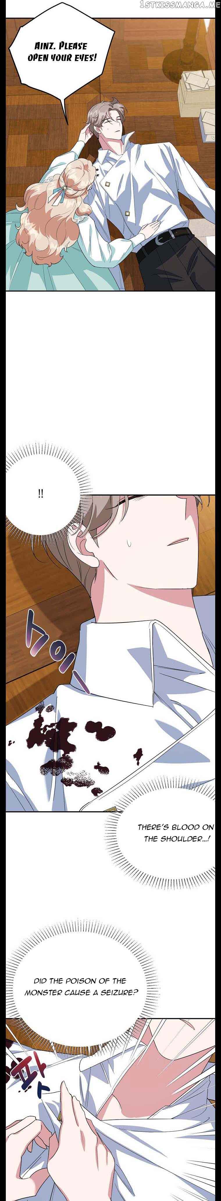 A Divorced Evil Lady Bakes Cakes Chapter 38 - Page 1