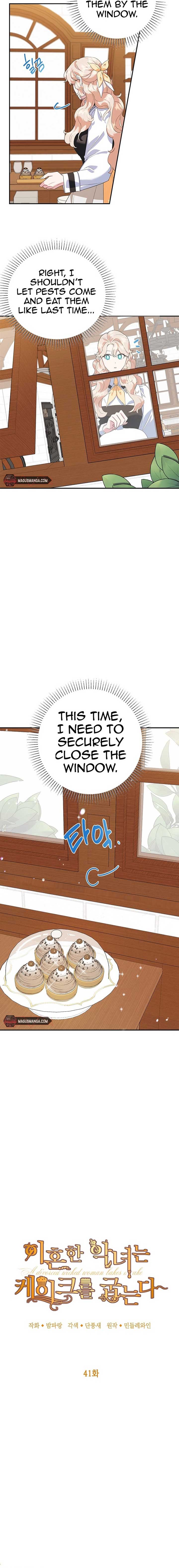 A Divorced Evil Lady Bakes Cakes Chapter 41 - Page 6