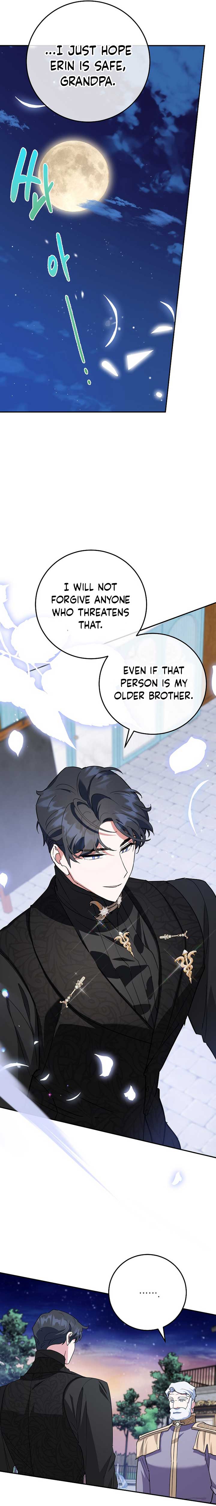 A Divorced Evil Lady Bakes Cakes Chapter 44 - Page 4