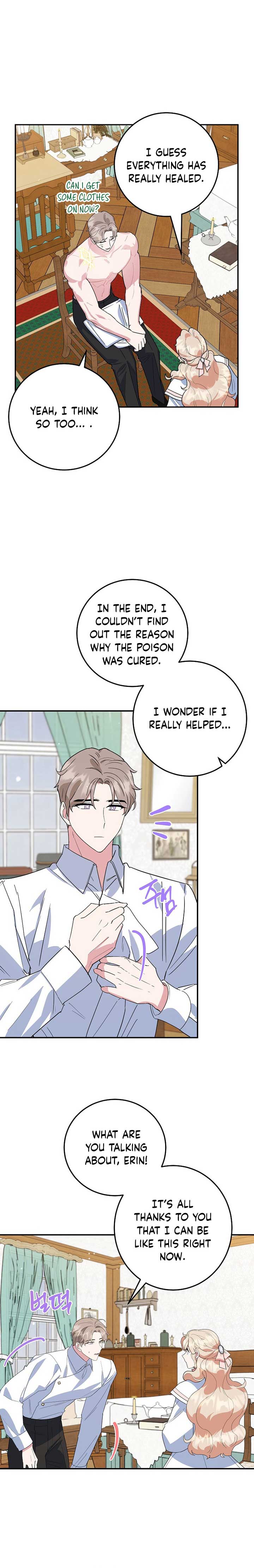 A Divorced Evil Lady Bakes Cakes Chapter 45 - Page 15