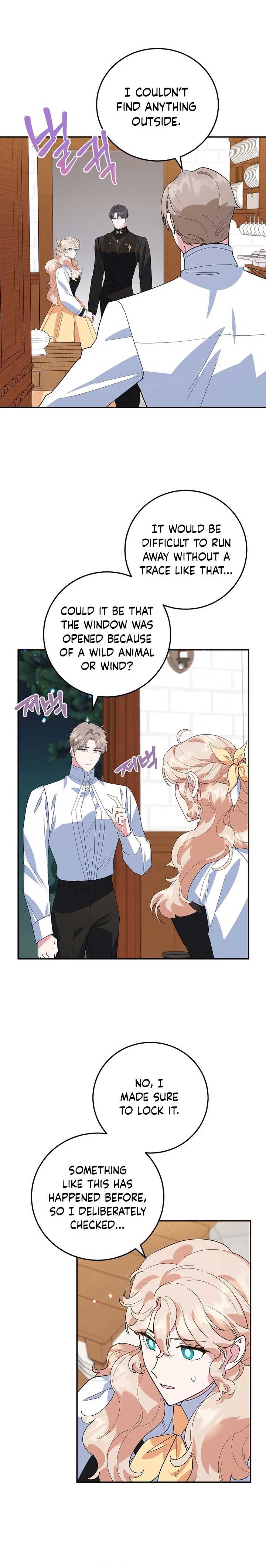 A Divorced Evil Lady Bakes Cakes Chapter 45 - Page 8