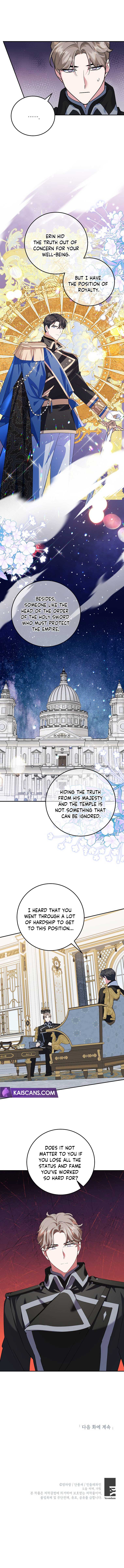 A Divorced Evil Lady Bakes Cakes Chapter 47 - Page 8