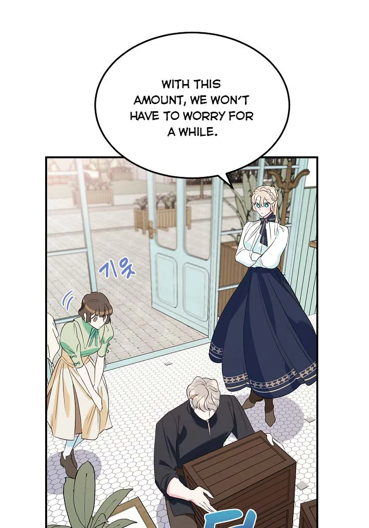 A Divorced Evil Lady Bakes Cakes Chapter 5.5 - Page 19