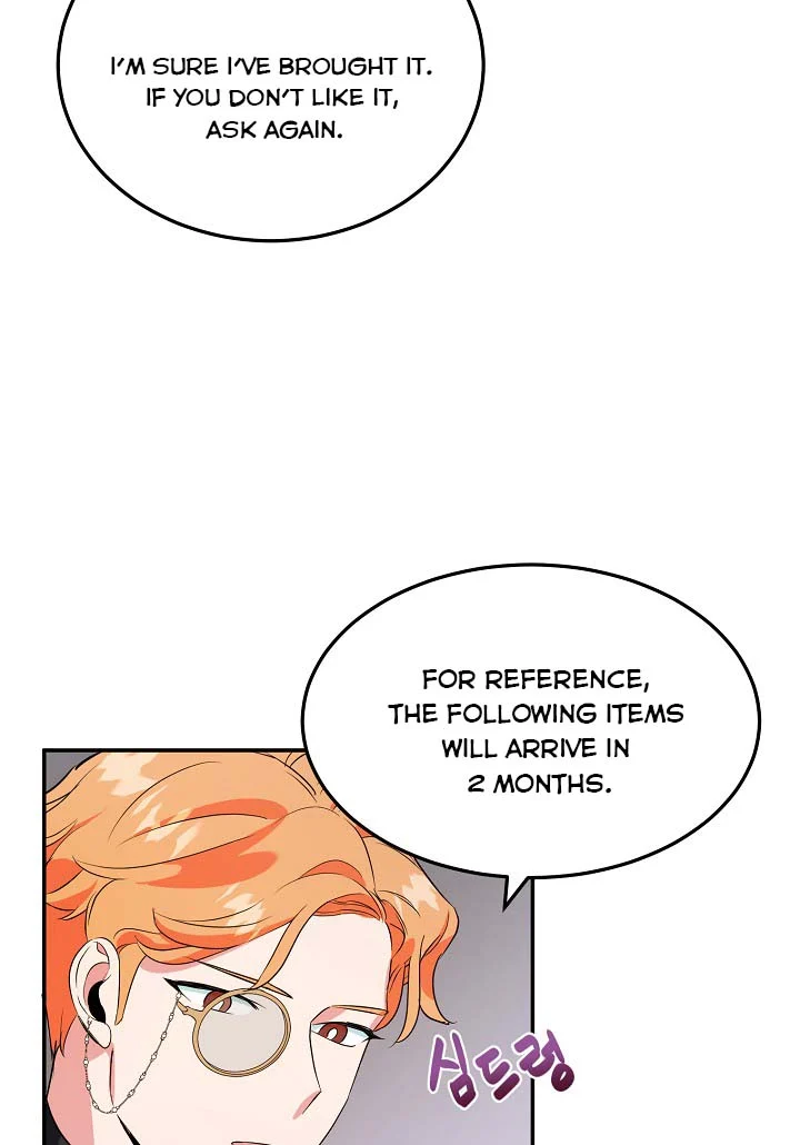 A Divorced Evil Lady Bakes Cakes Chapter 5.5 - Page 25