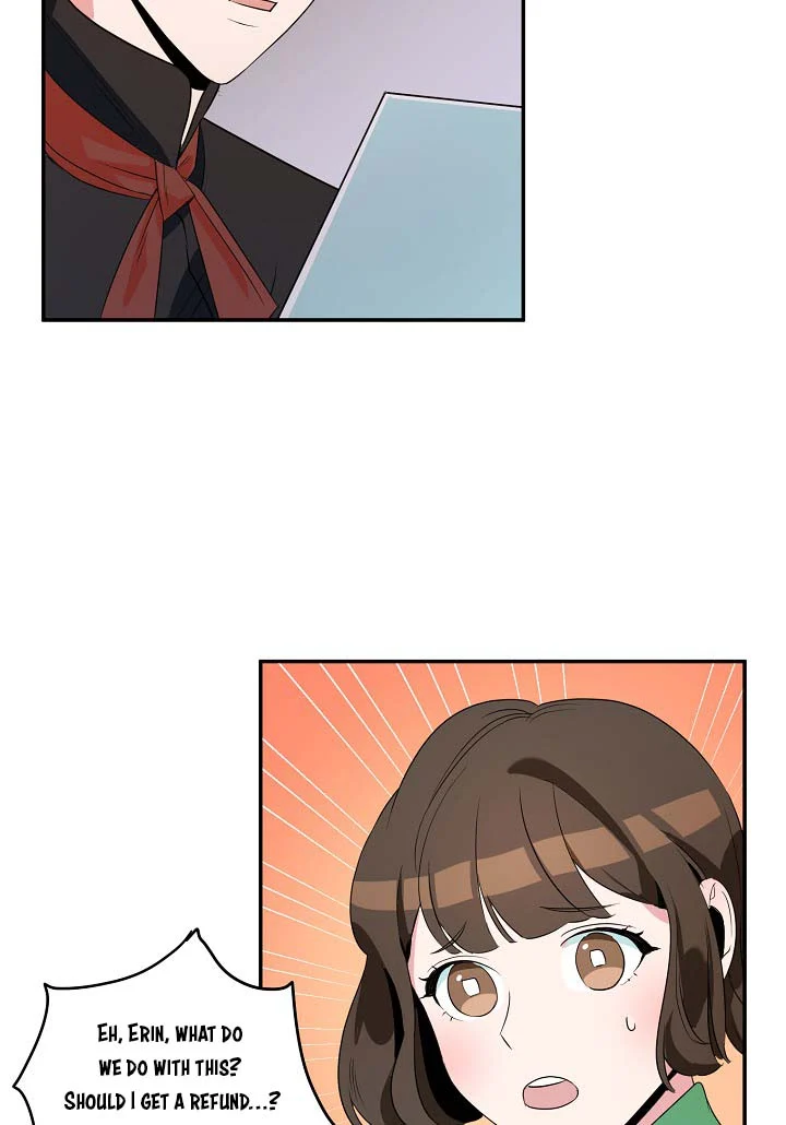 A Divorced Evil Lady Bakes Cakes Chapter 5.5 - Page 26