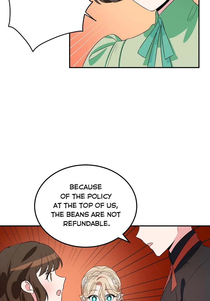 A Divorced Evil Lady Bakes Cakes Chapter 5.5 - Page 27