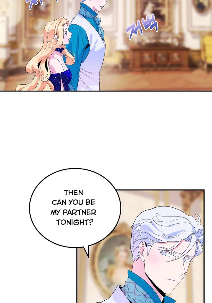A Divorced Evil Lady Bakes Cakes Chapter 5 - Page 10