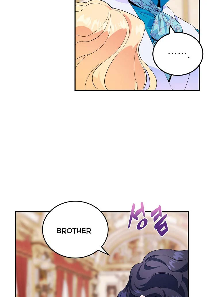 A Divorced Evil Lady Bakes Cakes Chapter 5 - Page 11