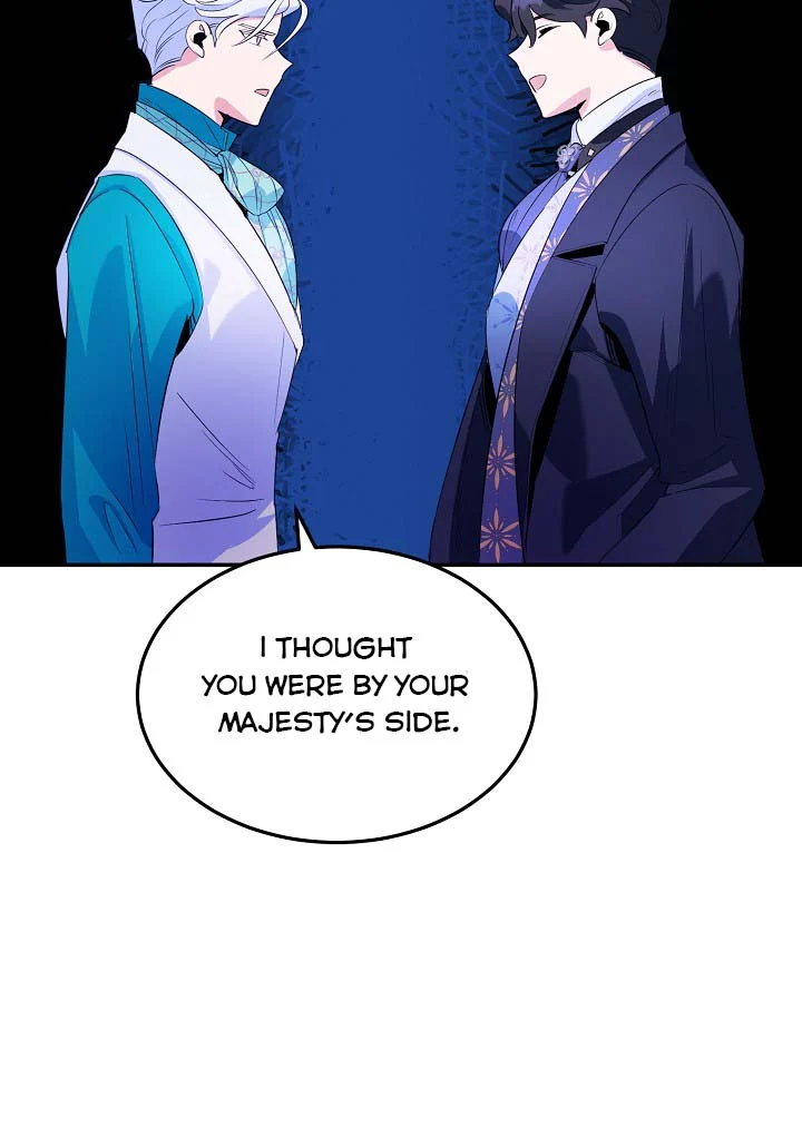 A Divorced Evil Lady Bakes Cakes Chapter 5 - Page 15