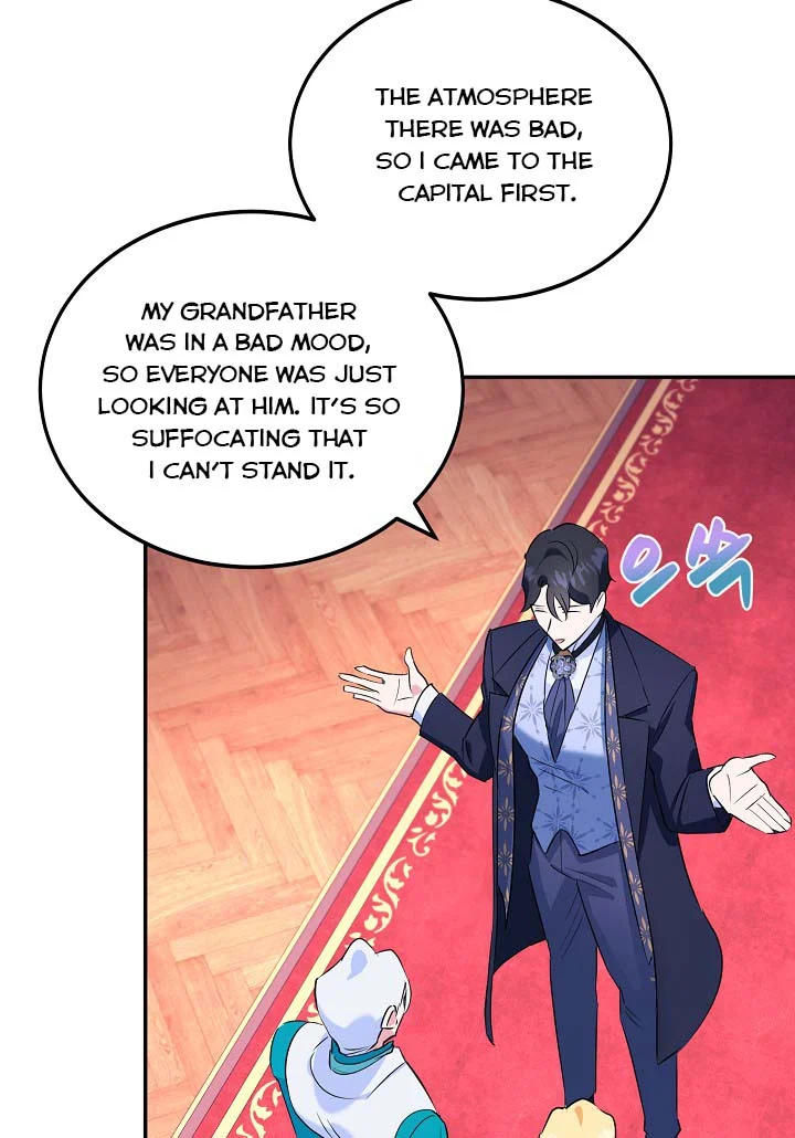 A Divorced Evil Lady Bakes Cakes Chapter 5 - Page 16
