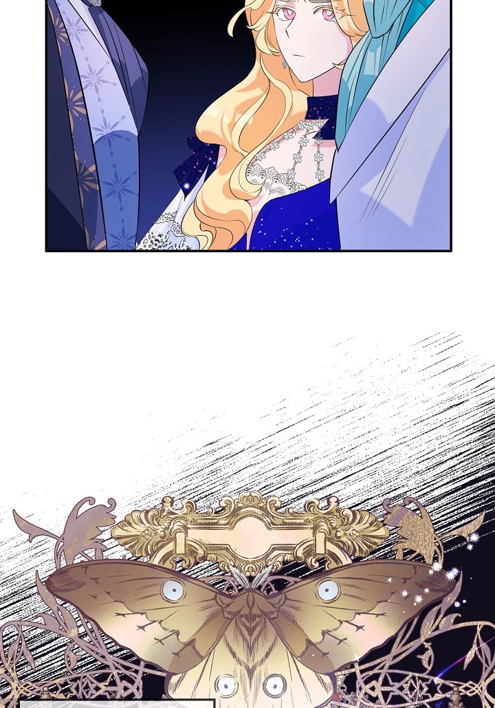 A Divorced Evil Lady Bakes Cakes Chapter 5 - Page 18