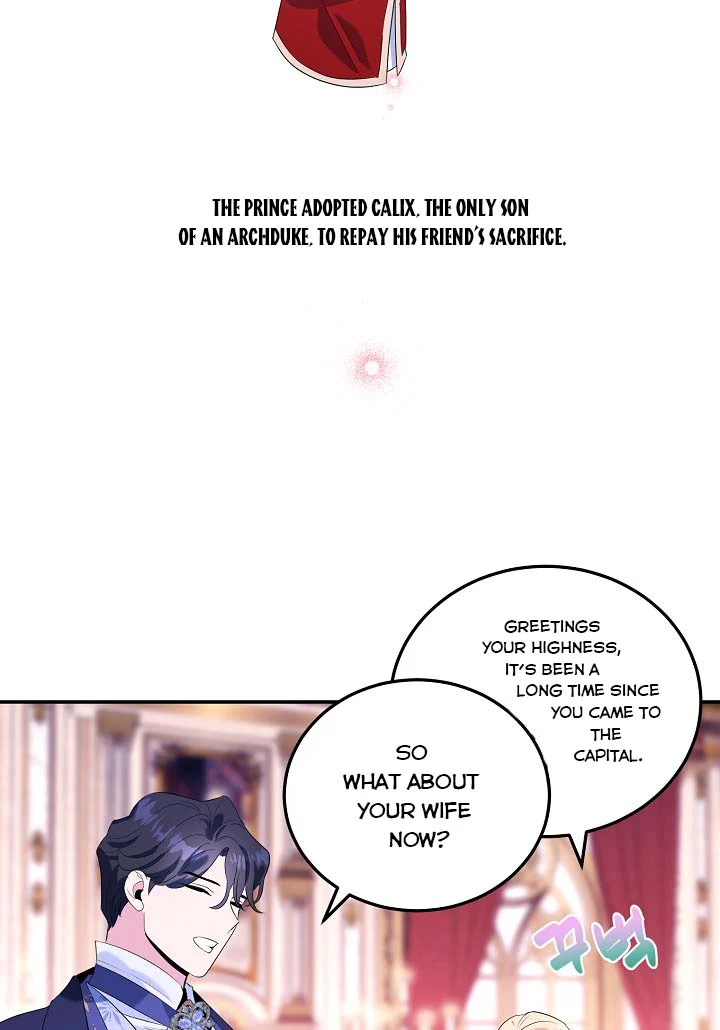 A Divorced Evil Lady Bakes Cakes Chapter 5 - Page 23