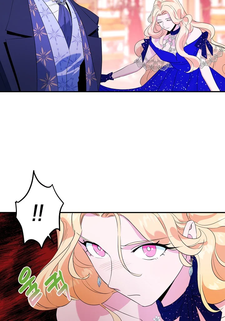 A Divorced Evil Lady Bakes Cakes Chapter 5 - Page 24