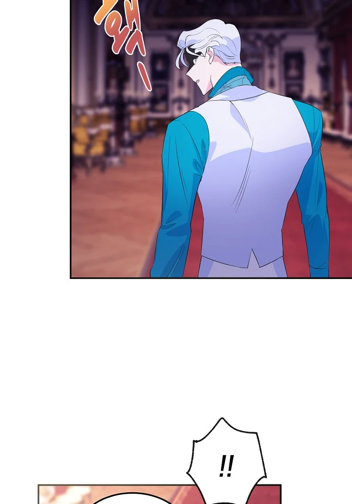A Divorced Evil Lady Bakes Cakes Chapter 5 - Page 29