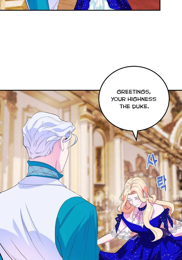 A Divorced Evil Lady Bakes Cakes Chapter 5 - Page 7