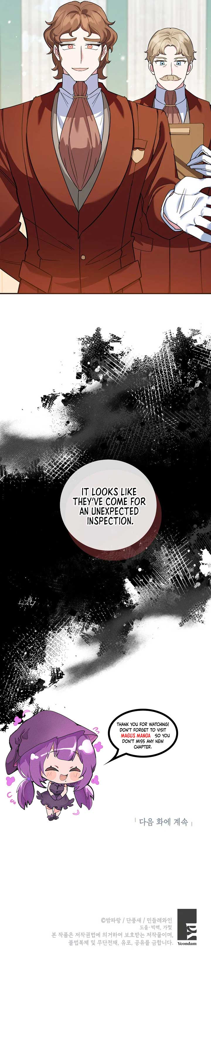 A Divorced Evil Lady Bakes Cakes Chapter 53 - Page 5