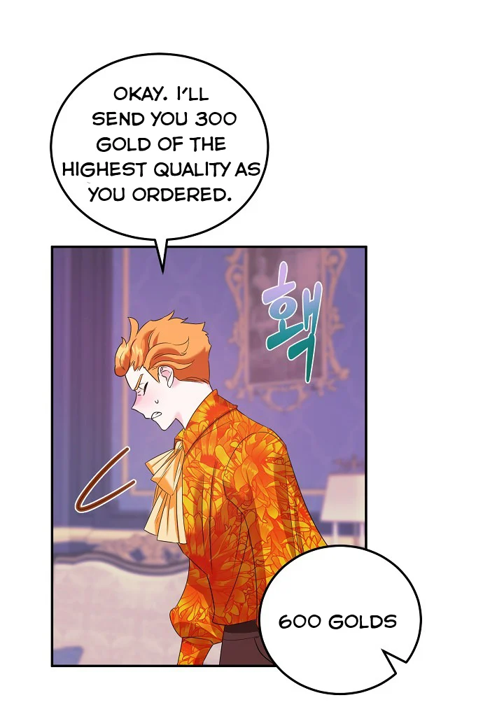 A Divorced Evil Lady Bakes Cakes Chapter 6.5 - Page 11