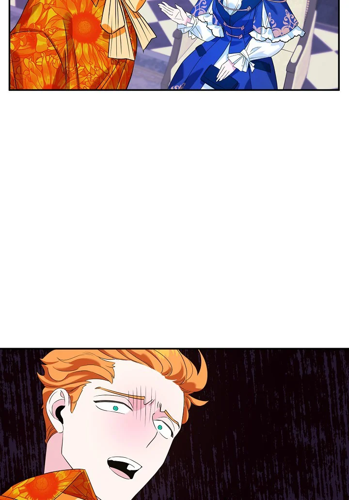 A Divorced Evil Lady Bakes Cakes Chapter 6.5 - Page 13