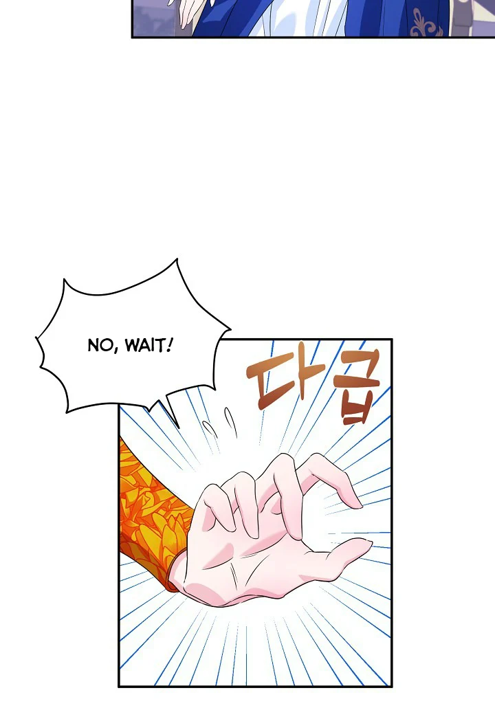 A Divorced Evil Lady Bakes Cakes Chapter 6.5 - Page 16