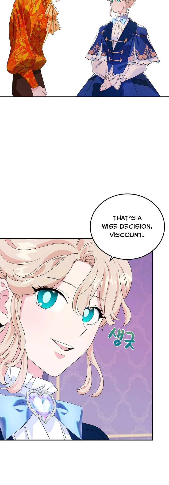 A Divorced Evil Lady Bakes Cakes Chapter 6.5 - Page 19