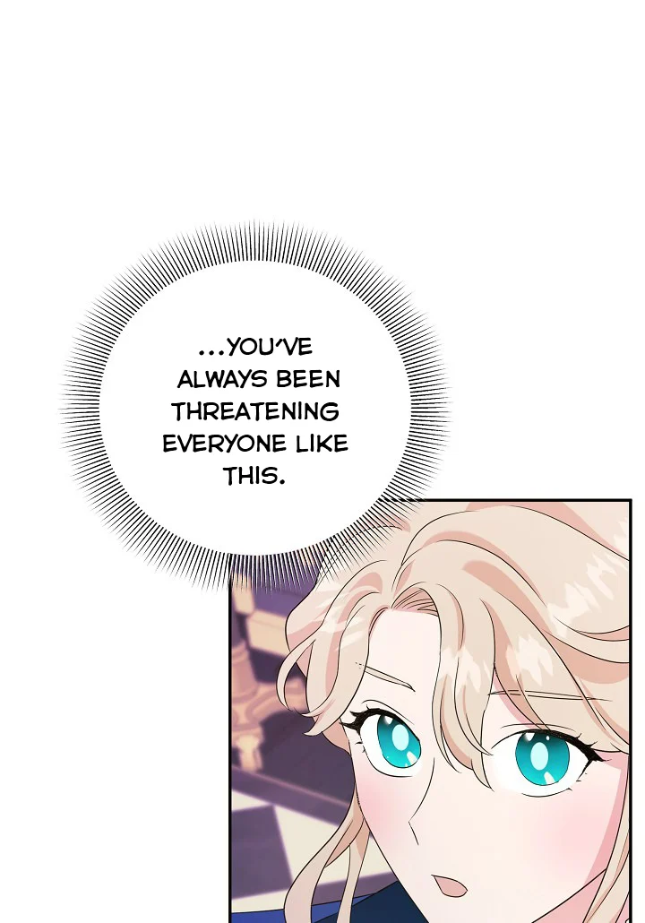 A Divorced Evil Lady Bakes Cakes Chapter 6.5 - Page 2
