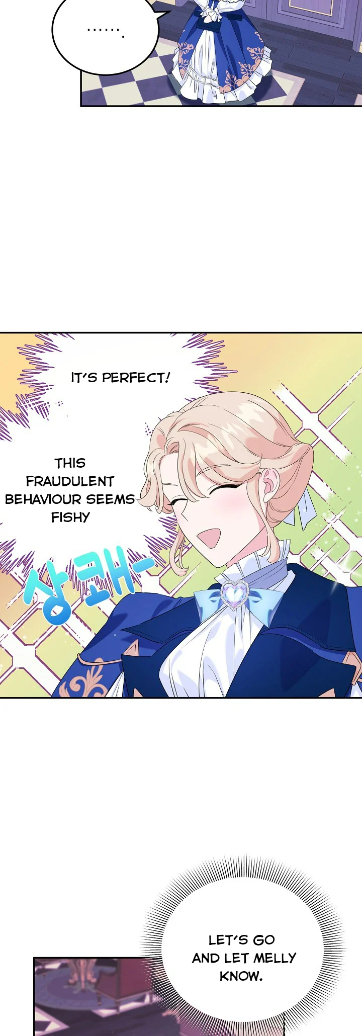 A Divorced Evil Lady Bakes Cakes Chapter 6.5 - Page 21