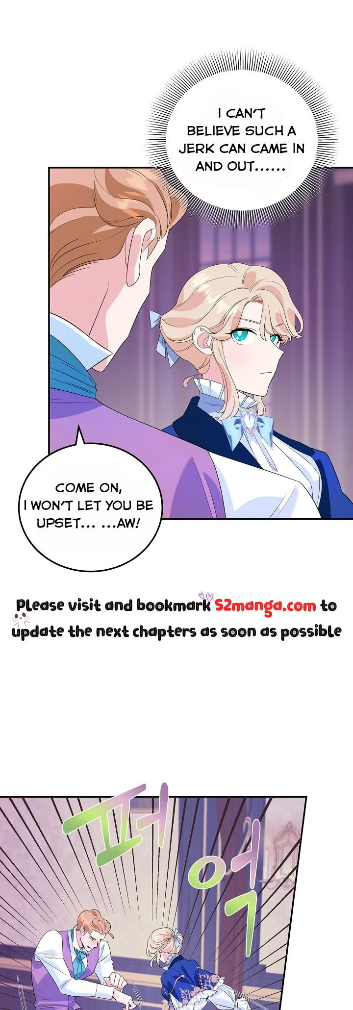A Divorced Evil Lady Bakes Cakes Chapter 6.5 - Page 25