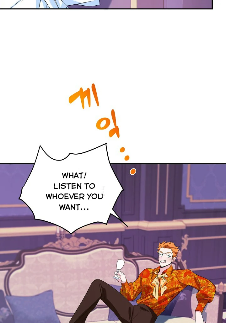 A Divorced Evil Lady Bakes Cakes Chapter 6 - Page 13
