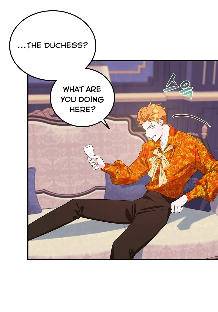 A Divorced Evil Lady Bakes Cakes Chapter 6 - Page 16