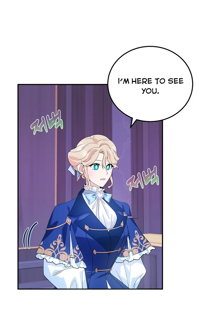 A Divorced Evil Lady Bakes Cakes Chapter 6 - Page 17