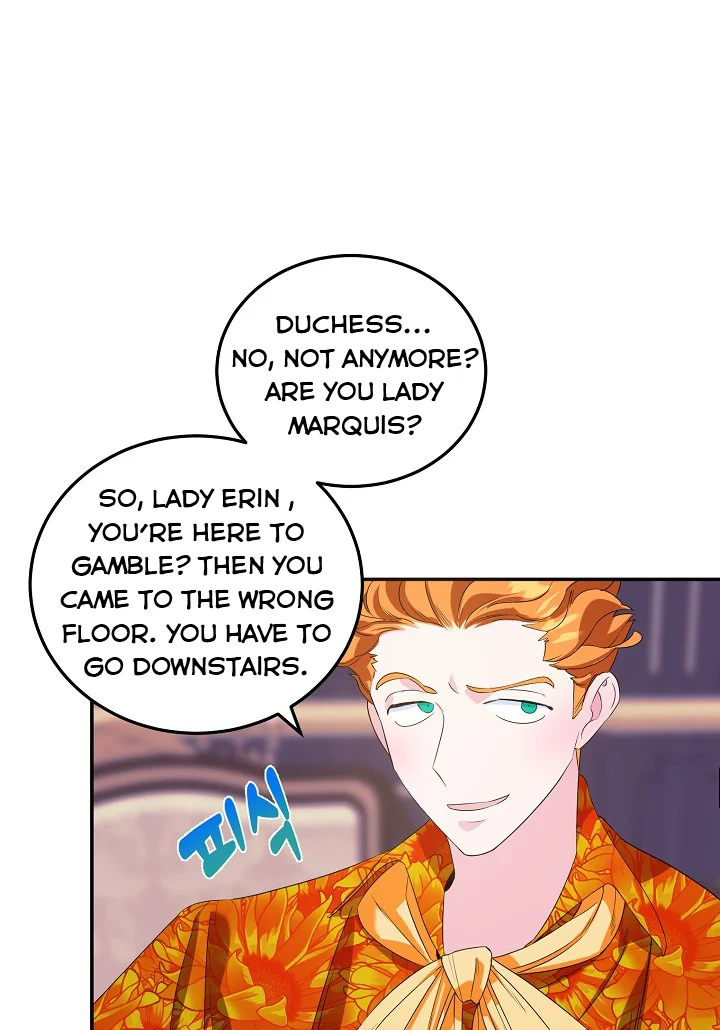 A Divorced Evil Lady Bakes Cakes Chapter 6 - Page 18