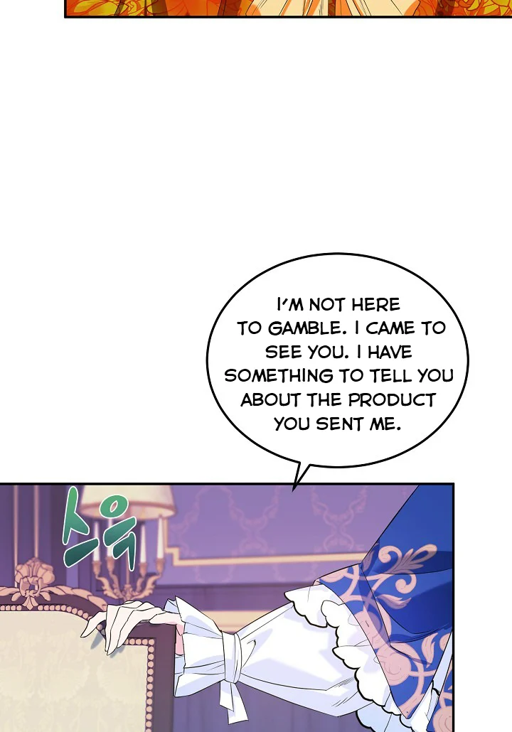 A Divorced Evil Lady Bakes Cakes Chapter 6 - Page 19