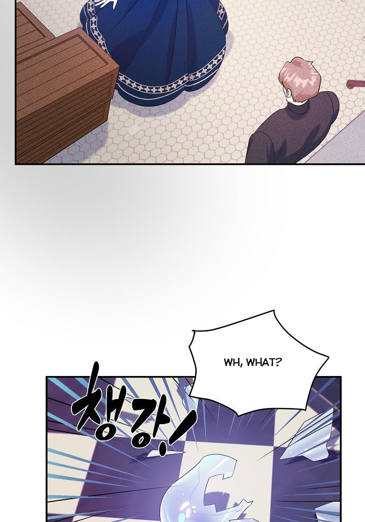 A Divorced Evil Lady Bakes Cakes Chapter 6 - Page 21