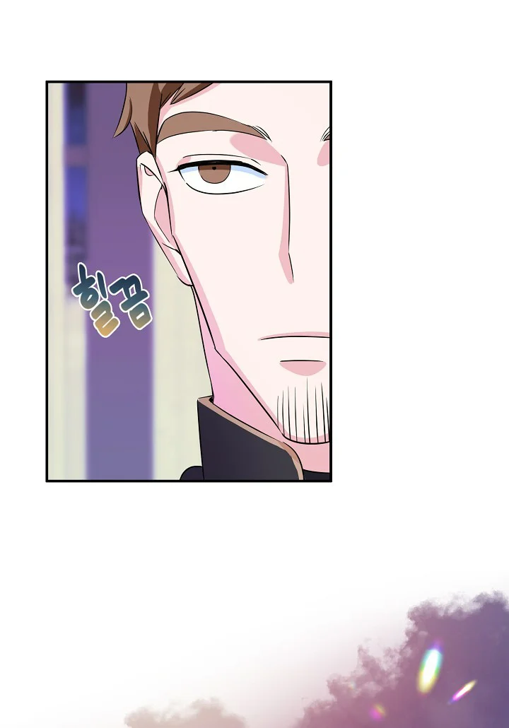 A Divorced Evil Lady Bakes Cakes Chapter 6 - Page 4