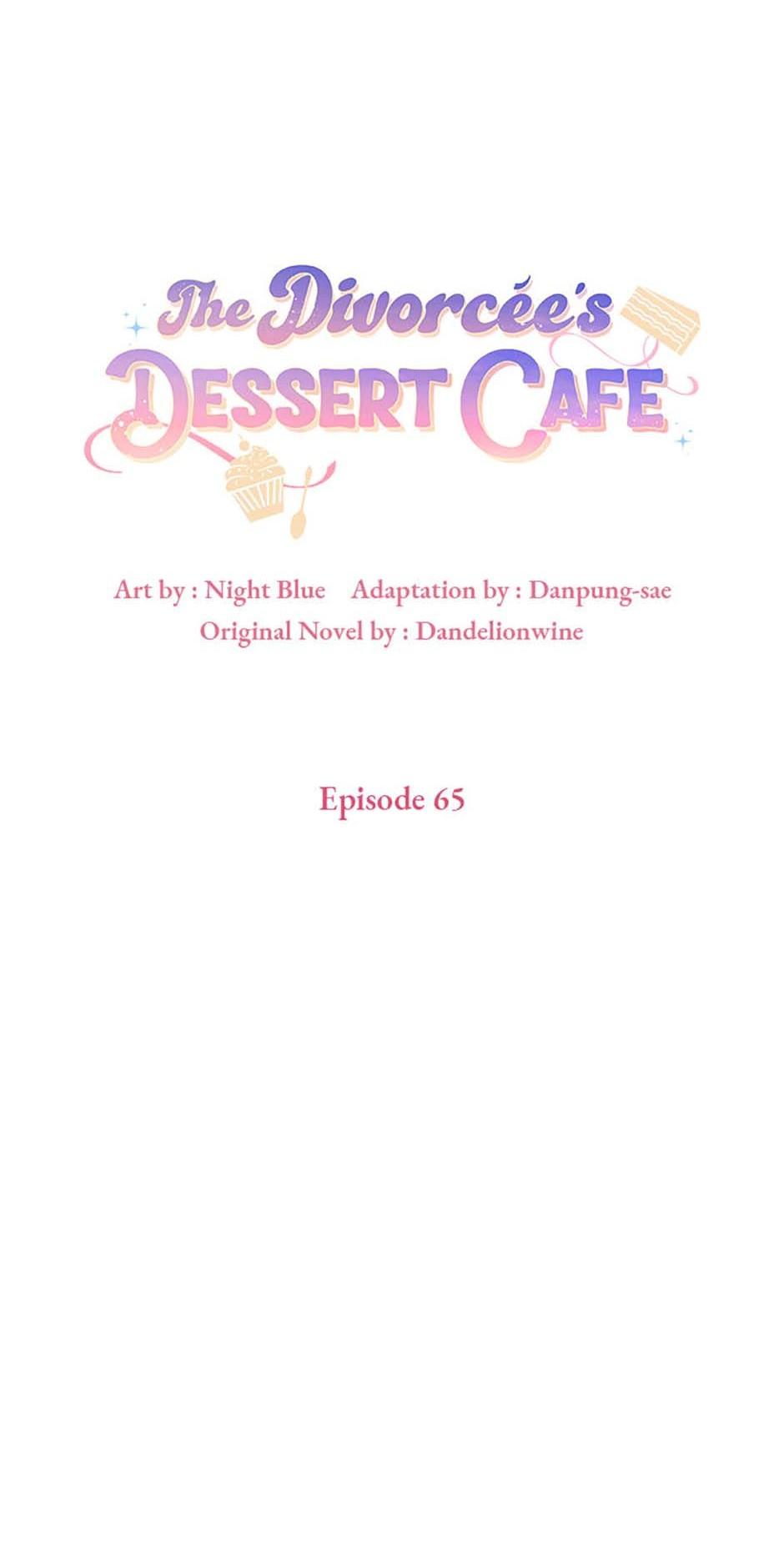 A Divorced Evil Lady Bakes Cakes Chapter 65 - Page 16