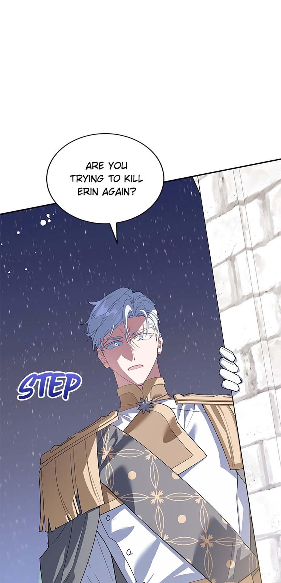 A Divorced Evil Lady Bakes Cakes Chapter 65 - Page 73