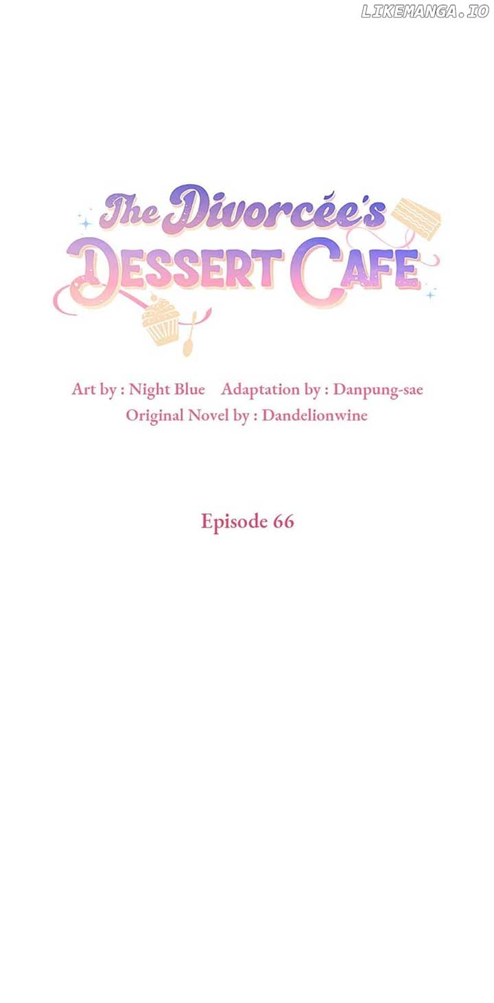 A Divorced Evil Lady Bakes Cakes Chapter 66 - Page 19