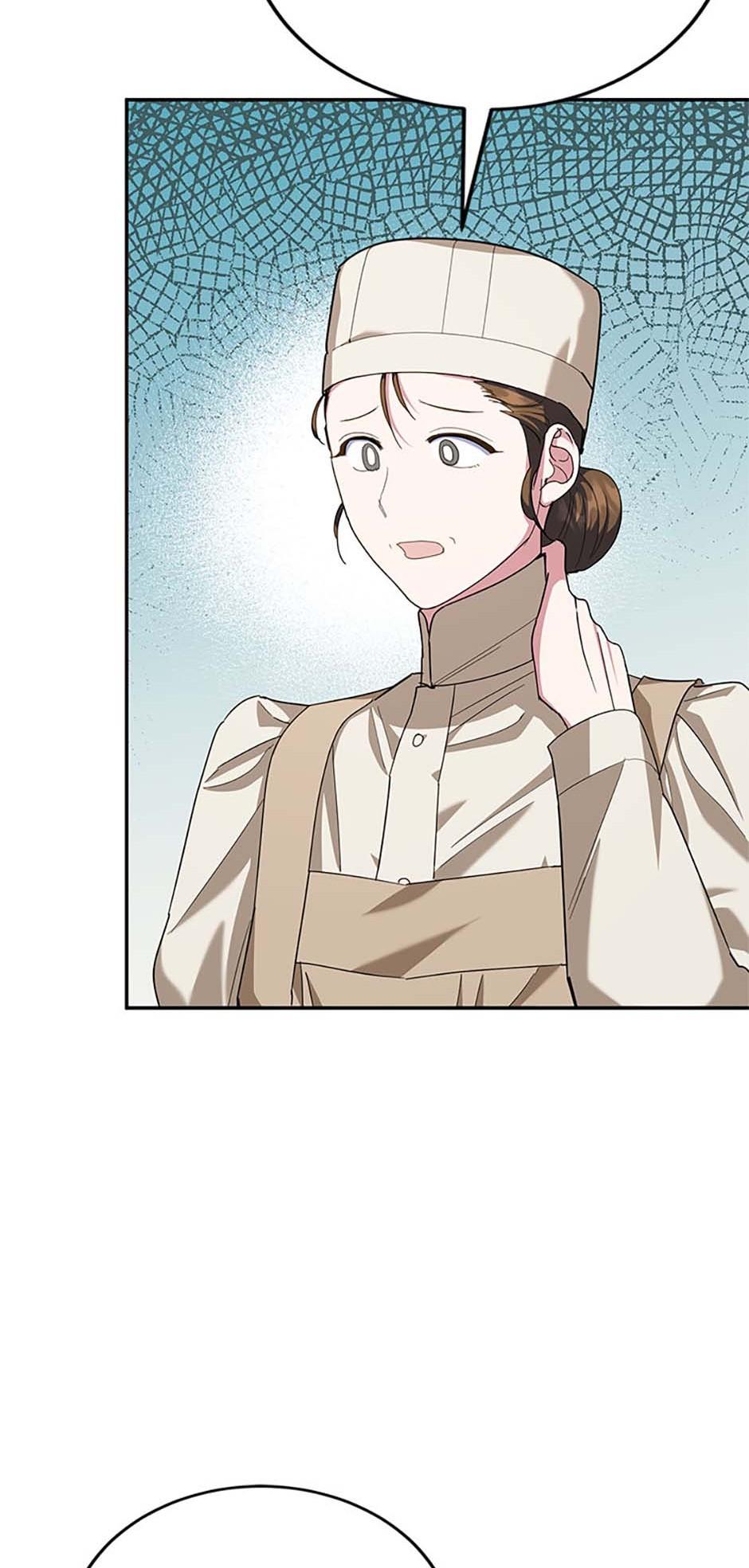 A Divorced Evil Lady Bakes Cakes Chapter 67 - Page 17
