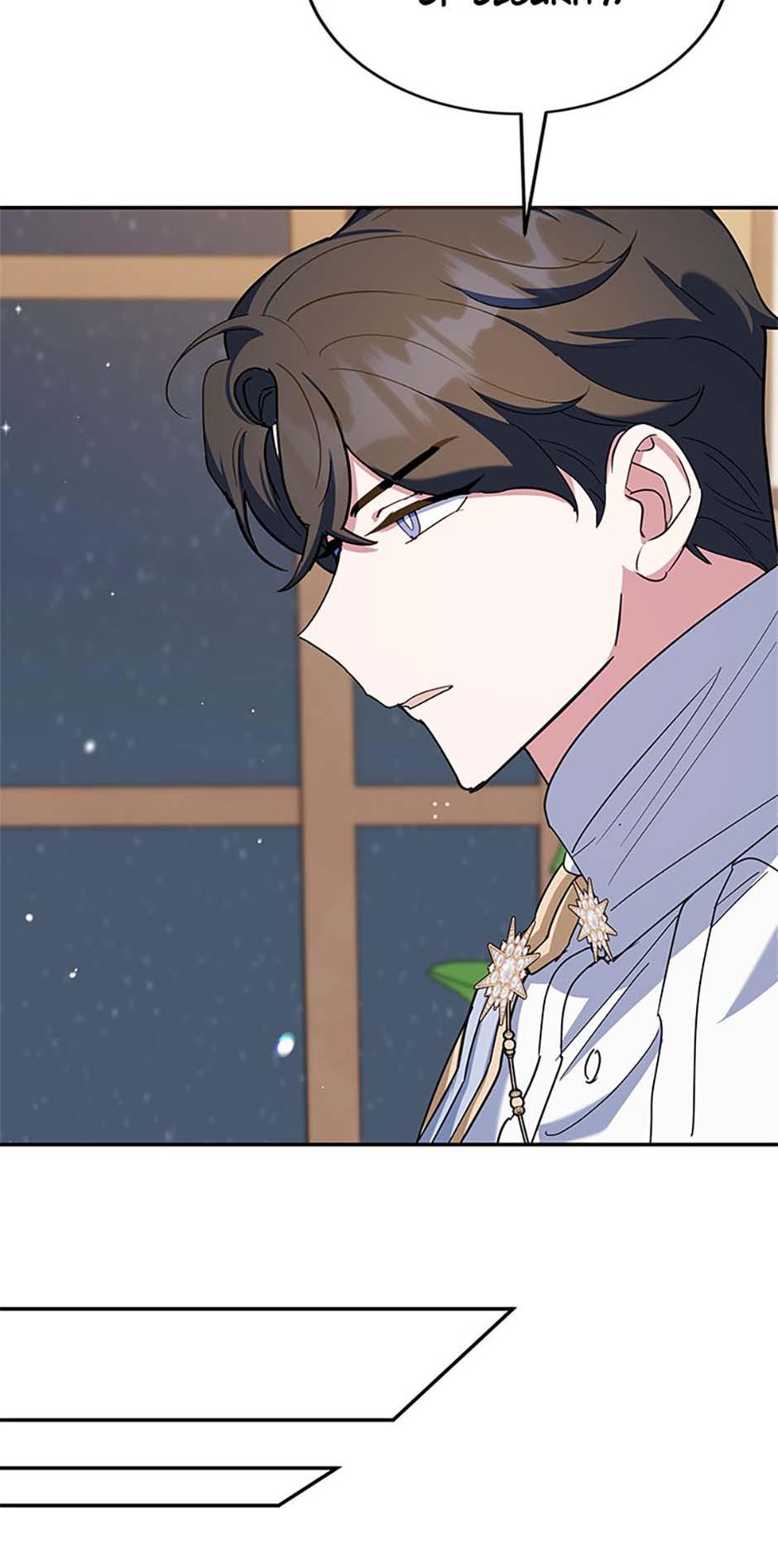 A Divorced Evil Lady Bakes Cakes Chapter 67 - Page 27