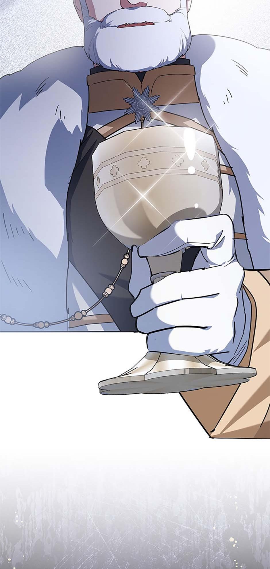 A Divorced Evil Lady Bakes Cakes Chapter 67 - Page 80