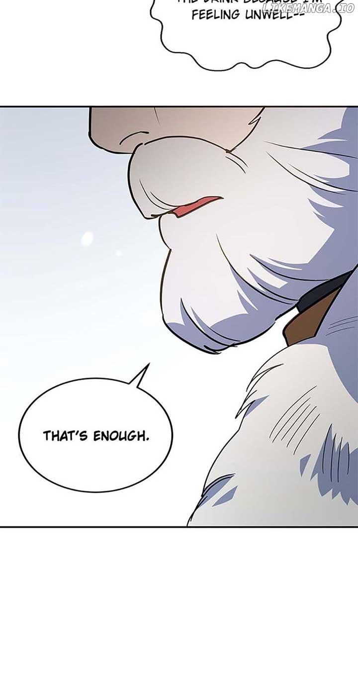 A Divorced Evil Lady Bakes Cakes Chapter 68 - Page 45
